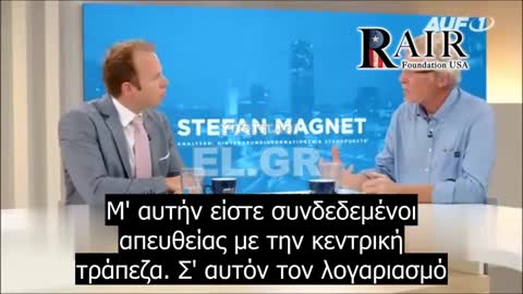 Τα Μεγάλα Δεδομένα συμμαχούν με την Παγκόσμια Τραπεζική για να ελέγχουν κάθε πτυχή της ζωής σας