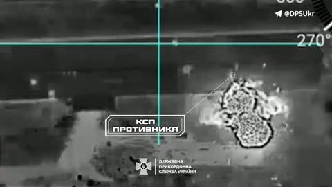 Aerial reconnaissance of the "Steel Border" brigade destroyed an enemy