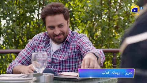 Jaan Nisar Ep 62 | New Interesting 2nd Promo Review | Danish Taimoor | Hiba Bukhari