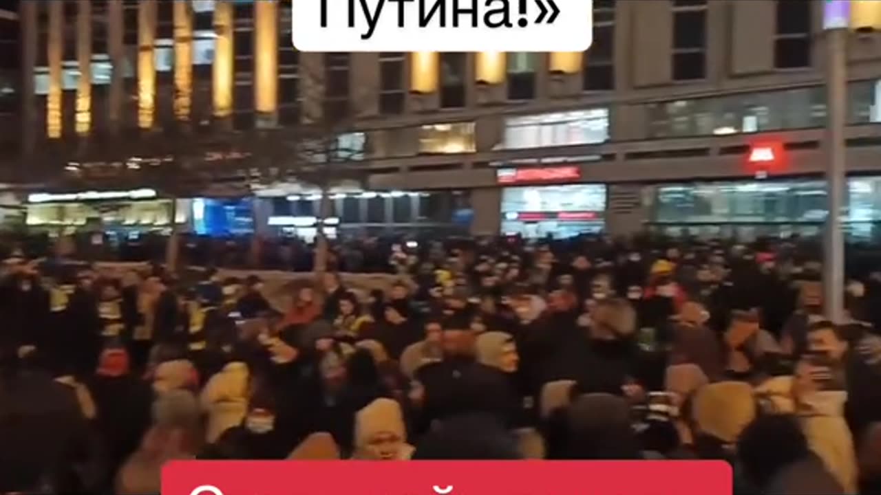 МОСКВА Е ПРОТИВ ПУТИН