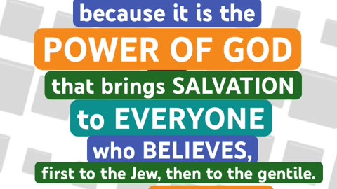 Romans 1:16