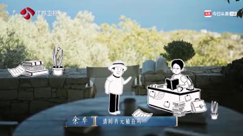 余华：我人生中第一个伯乐是李陀