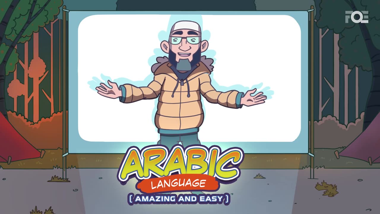 Arabic Language 9 - Amazing & Easy Arabic： Short Forms for Common Words