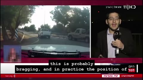 "Coincidence" #25: Silent Warning: The Ignored Hamas Training Manual