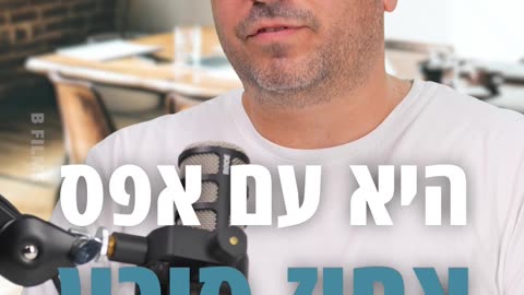 מה הסיכון בתהליך איחוד הלוואות