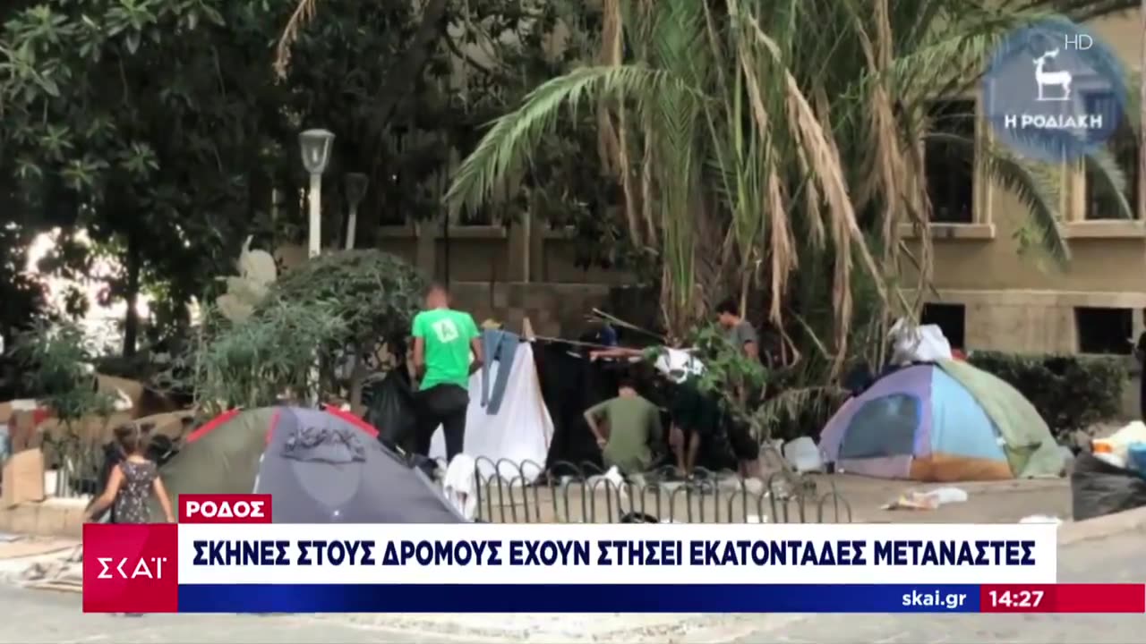 Γέμισε λαθρομετανάστες η Ρόδος...