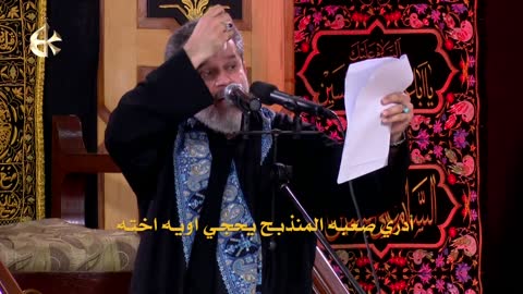 يا عباس ما متت | الرادود باسم الكربلائي