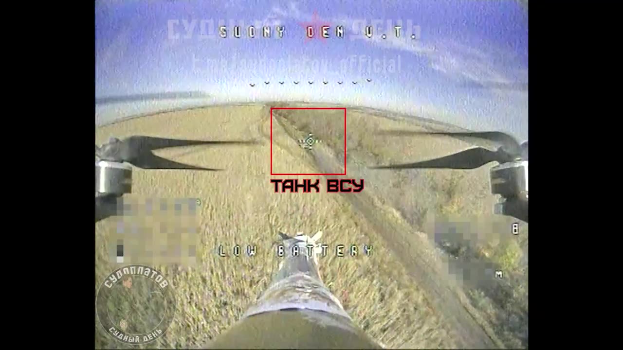 🇷🇺🚀 Ukraine Russia War | RU POV: Russian FPV Drones Strike Ukrainian Tank, 2 BMP, and ATV | RCF