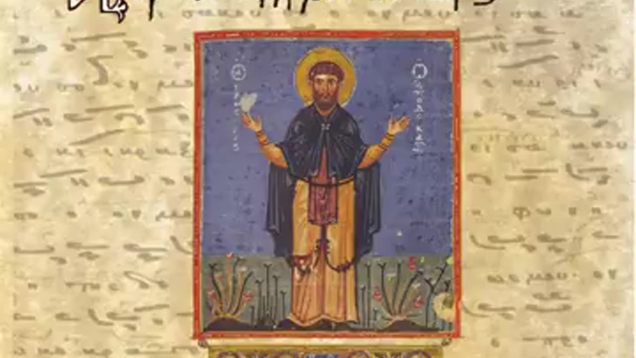 PAVLE AKSENTIJEVIĆ - PSALOMNIK