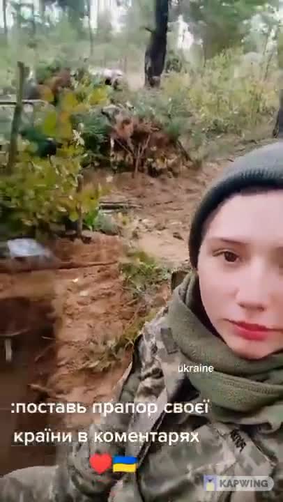 A Female Ukrainian soldier