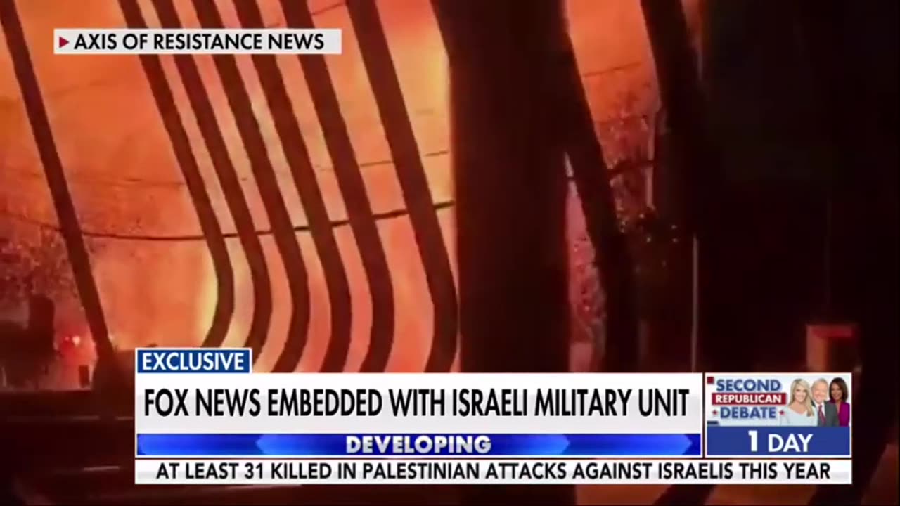 🇺🇦 Ukraine Russia War | Fox News Journalist Embedded with Israeli Unit Uncovers Palestinian IE | RCF