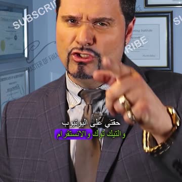 لفتات اليد التجارية! هذه تعني "نحن"