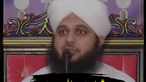 ISLAMIC BAYAN ❤️