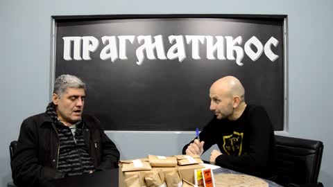 Da li žena može sa drugim radi oplodnje (Miroljub Petrović)