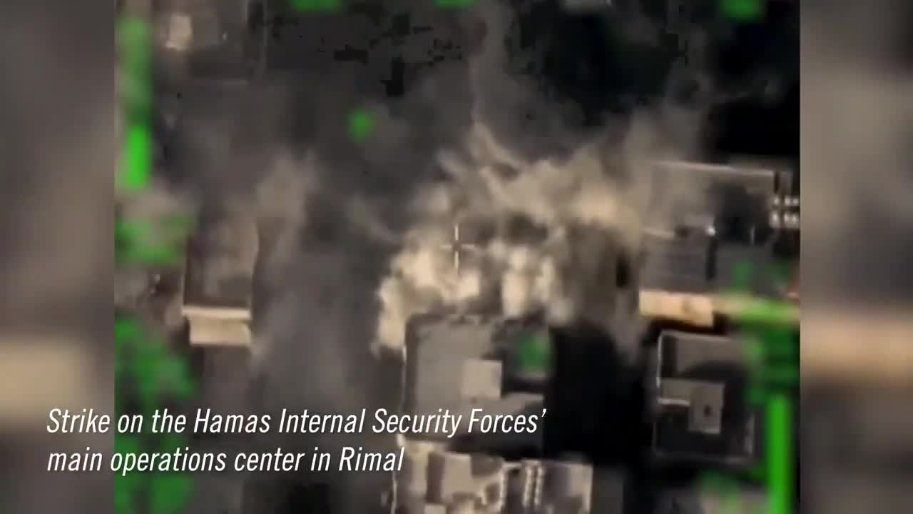 IDF fighter jets struck the main operations center of the Hamas
