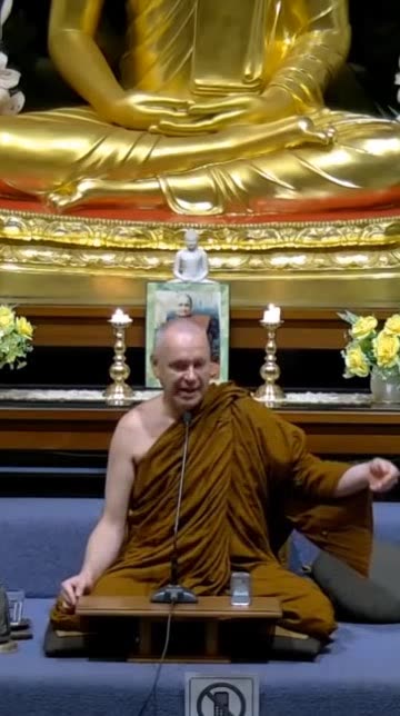 ułuda (avidyā, māyā)