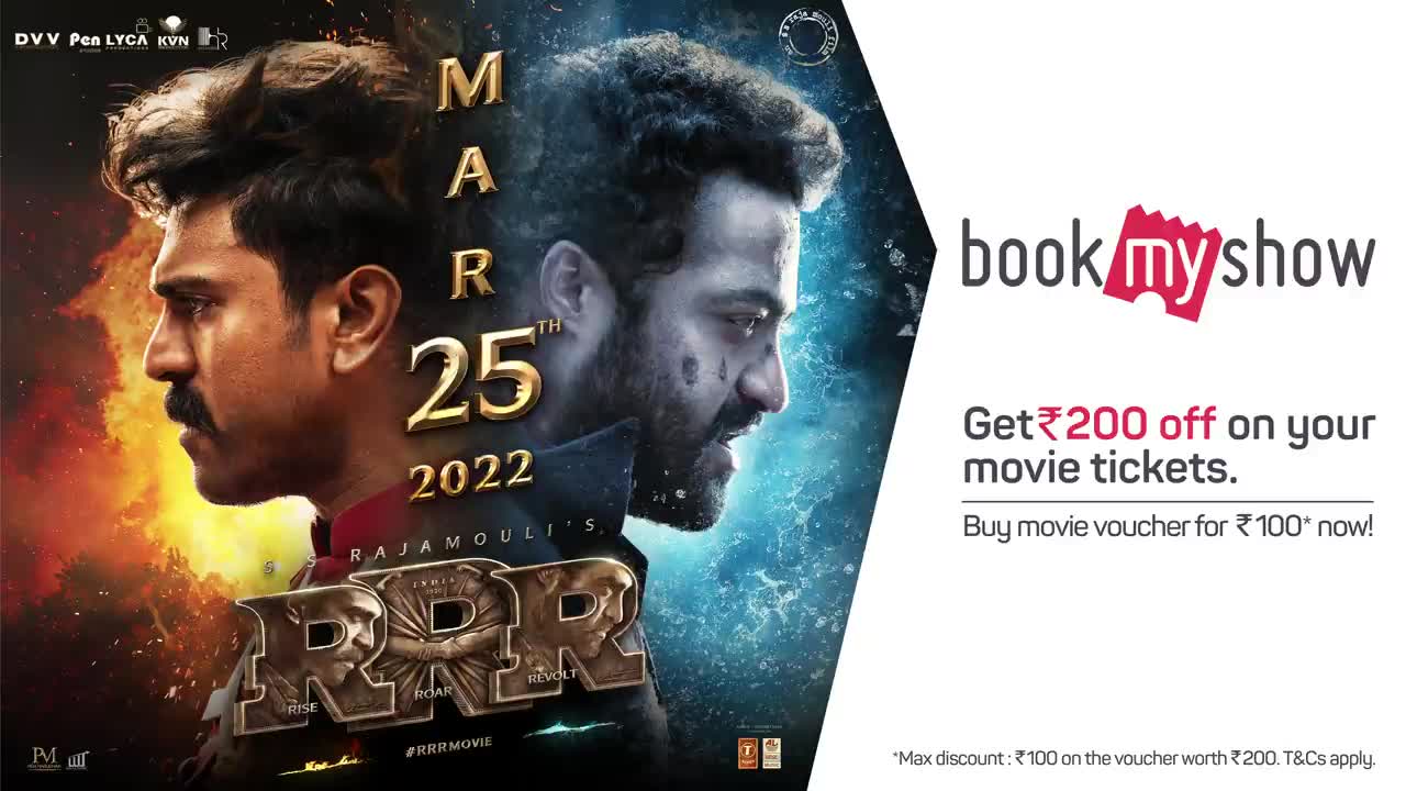 RRR movie