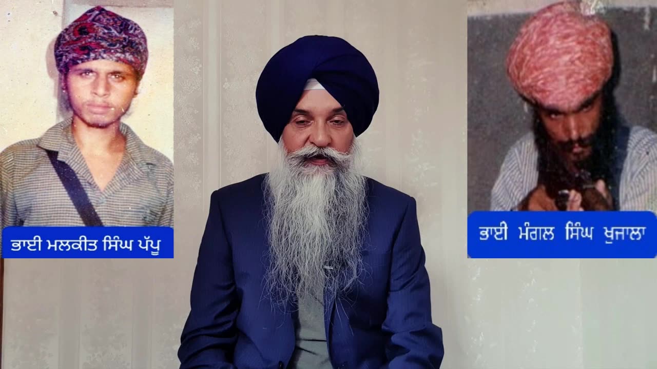Shaheed Bhai Malkeet Singh and Shaheed Bhai Mangal Singh Khujala