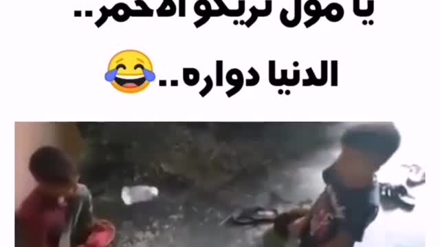 Funny Fails .Best EPIC FAILS .Free Funny Videos 3