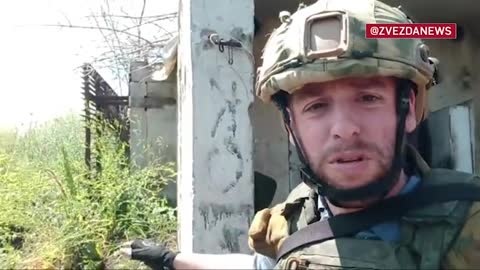 The DPR troops broke into the first line of defense of Avdiivka