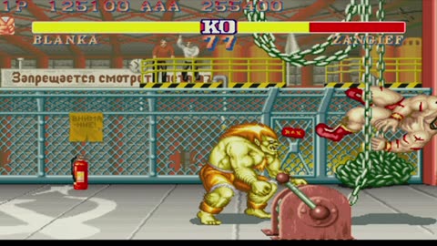 Blanka vs Zangief