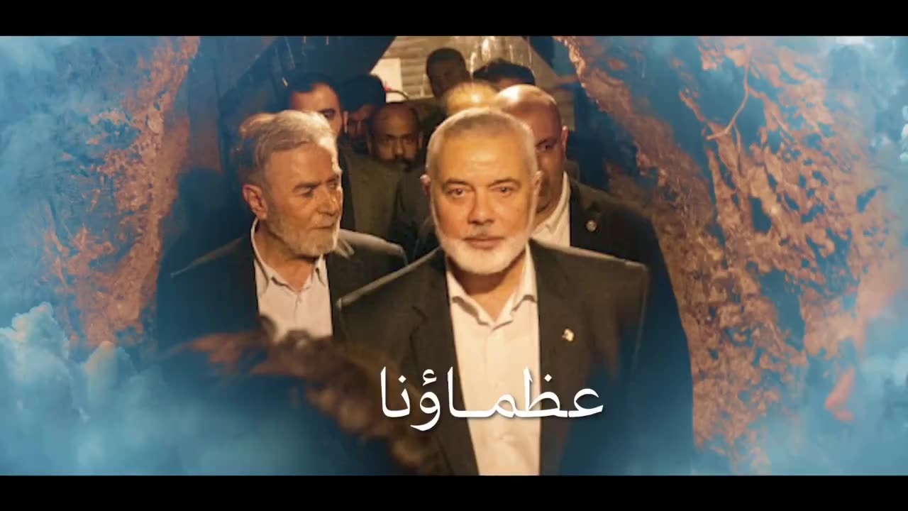 فرقة أنصار الله - #اليمن إهداء للشهيد القائد #اسماعيل_هنية