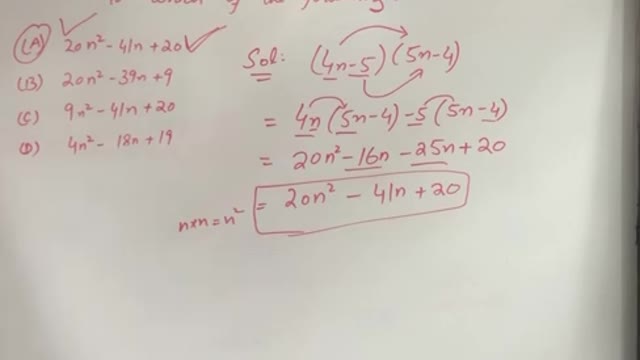 GSAT question #math #mathematics #SAT