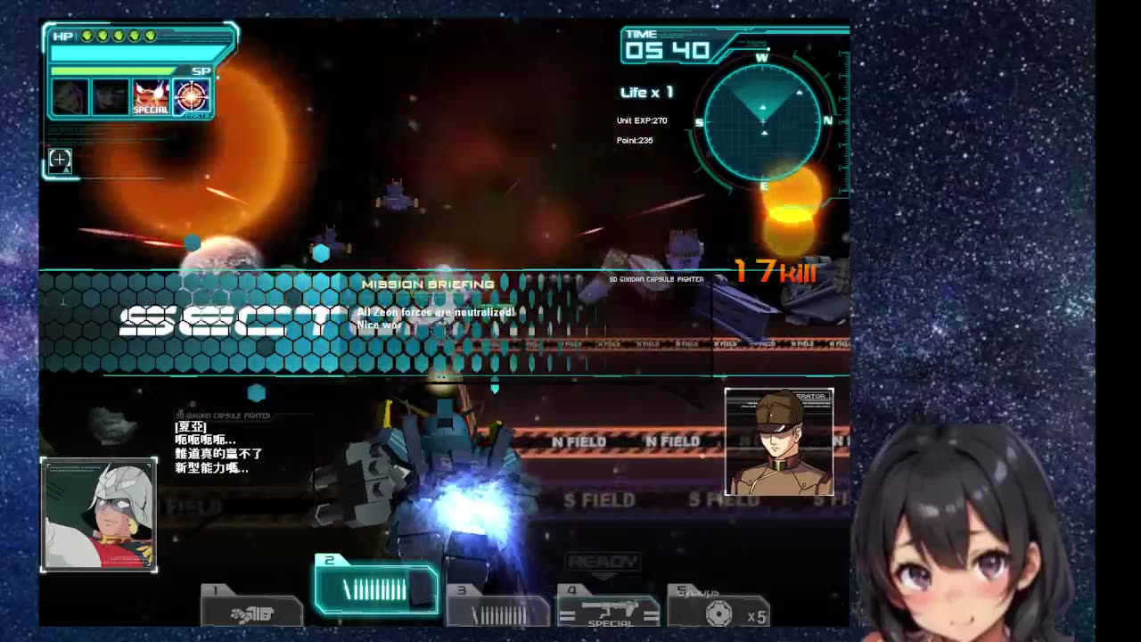 SD Gundam RPS Live Stream Part 27