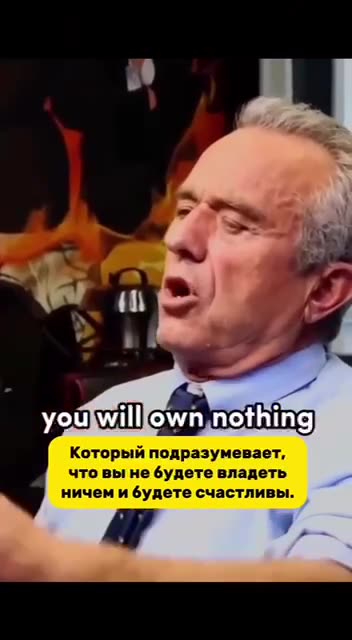 RFK Jr Talks About Blackrock