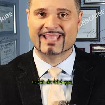 Carvellis' Business hand gestures! Is wale ka matlab hai "Urh jao"