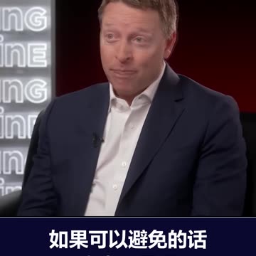 Beijing's strategy is to achieve its goals by weakening the influence of the United States