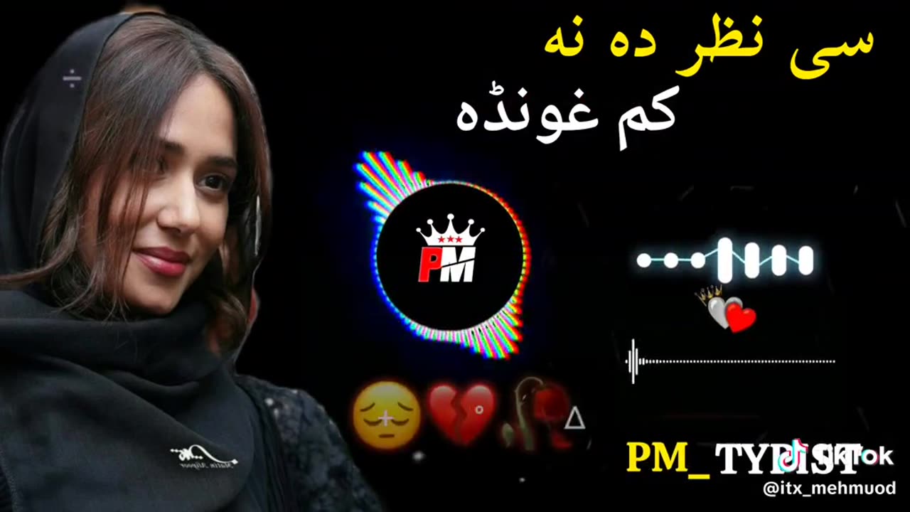 Best pashto song