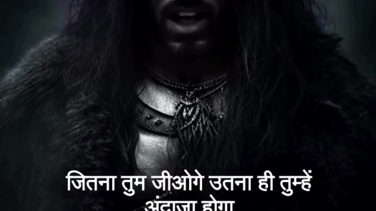 वातिविकता के साथ जागो #hindi motivation #motuvation #best #new #viral #quotes