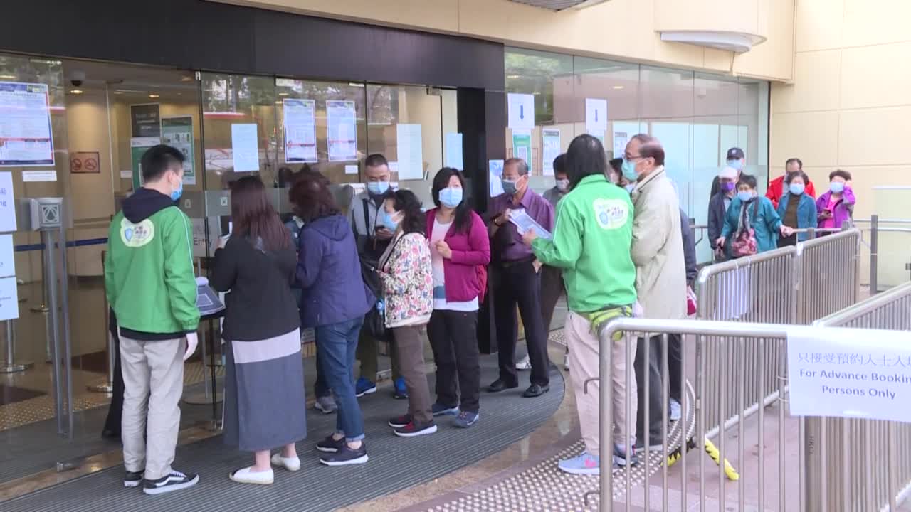 Vacinas contra covid-19 podem parar no lixo em Hong Kong