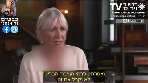 בזמן הקורנה ממשלת בריטניה שקלה לחטוף ילדים בריאים חיובים למחנות סגר