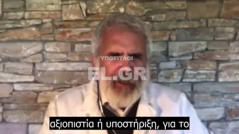 ΠΡΟΠΑΓΑΝΔΑ ΟΤΙ ΤΑ ΕΜΒΟΛΙΑ ΕΙΝΑΙ ΑΣΦΑΛΗ ΓΙΑ ΤΑ ΠΑΙΔΙΑ