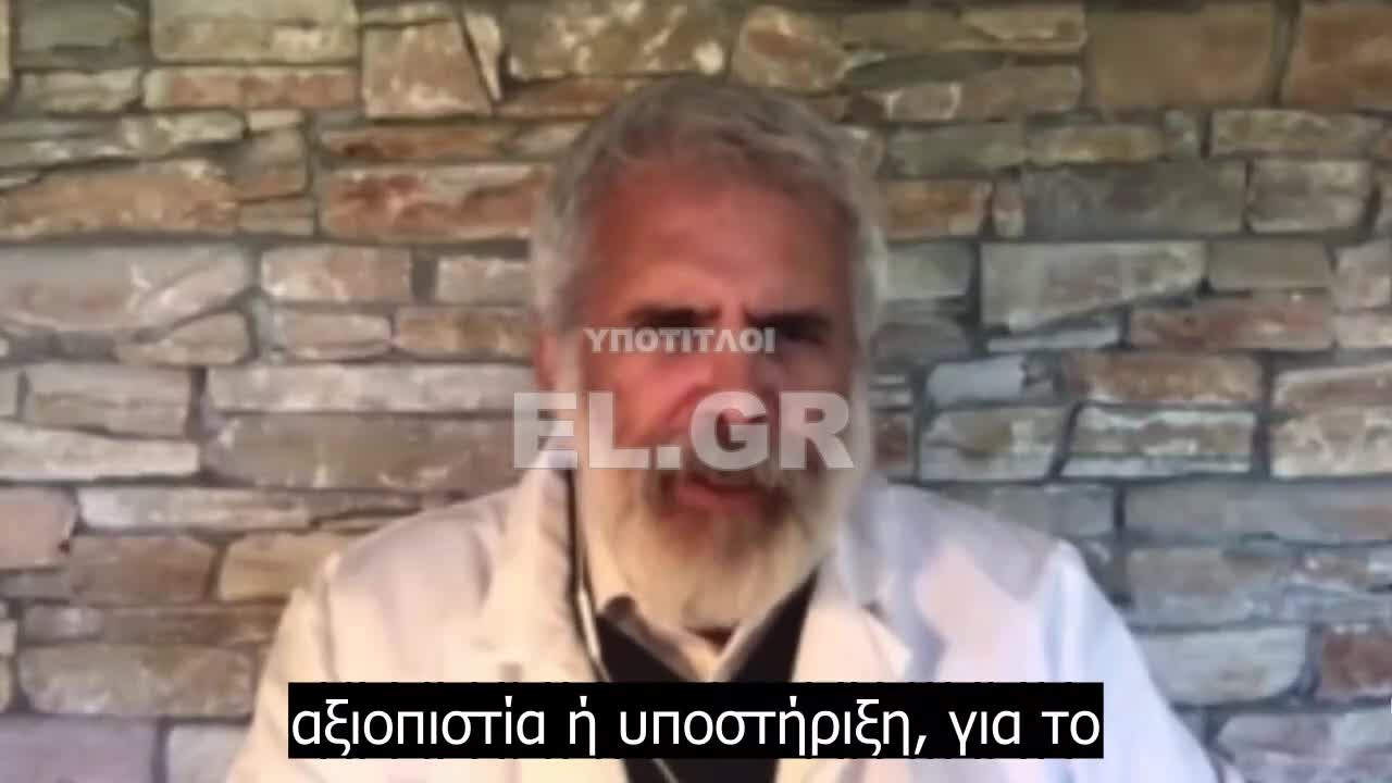 ΠΡΟΠΑΓΑΝΔΑ ΟΤΙ ΤΑ ΕΜΒΟΛΙΑ ΕΙΝΑΙ ΑΣΦΑΛΗ ΓΙΑ ΤΑ ΠΑΙΔΙΑ