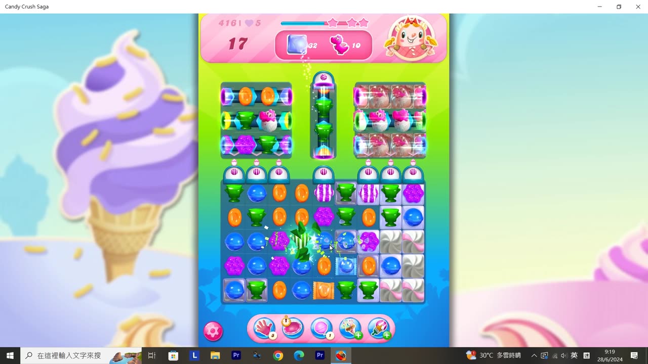 Candy Crush Saga Record (Level 416)