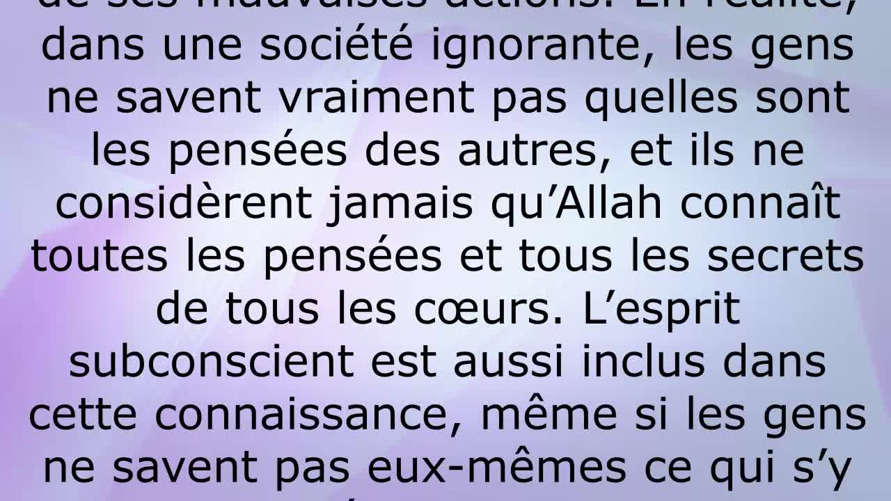 Allah Connaît les secrets de Tous Les Cœurs