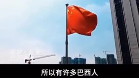 Foreigners Recall Their Excitement Of Being In China