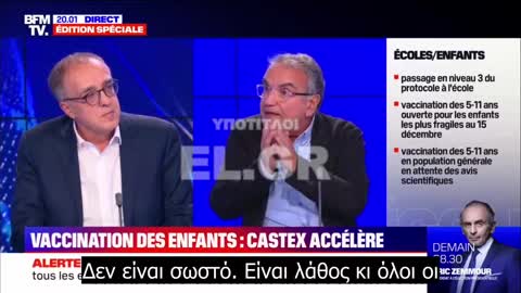 Robert Cohen - Οι παιδιατρικές κλινικές είναι γεμάτες βρογχιολίτιδες και γρίπη Α