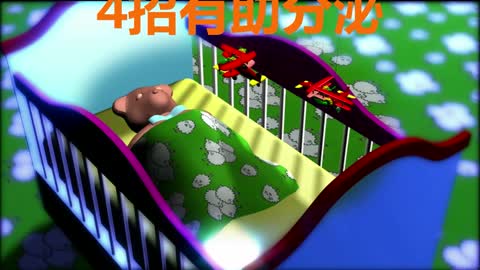 褪黑激素助眠 4招有助分泌