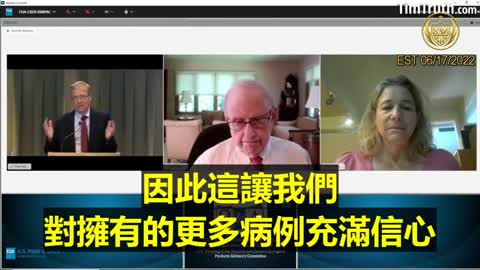 重磅炸彈來了，輝瑞向FDA承認，他們並沒有真正了解疫苗是如何起作用的