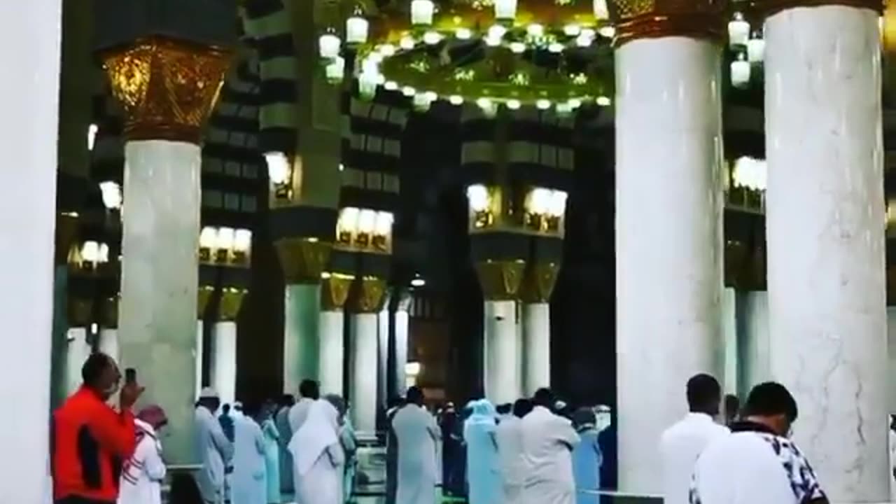 Ramazan Mubarak