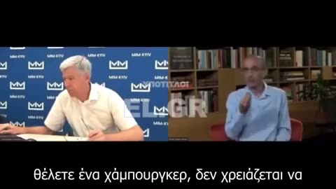 Καλή όρεξη από τον Χαράρι: Αυτό να τρώνε οι άνθρωποι – Όλοι μαζί στο κόλπο !!