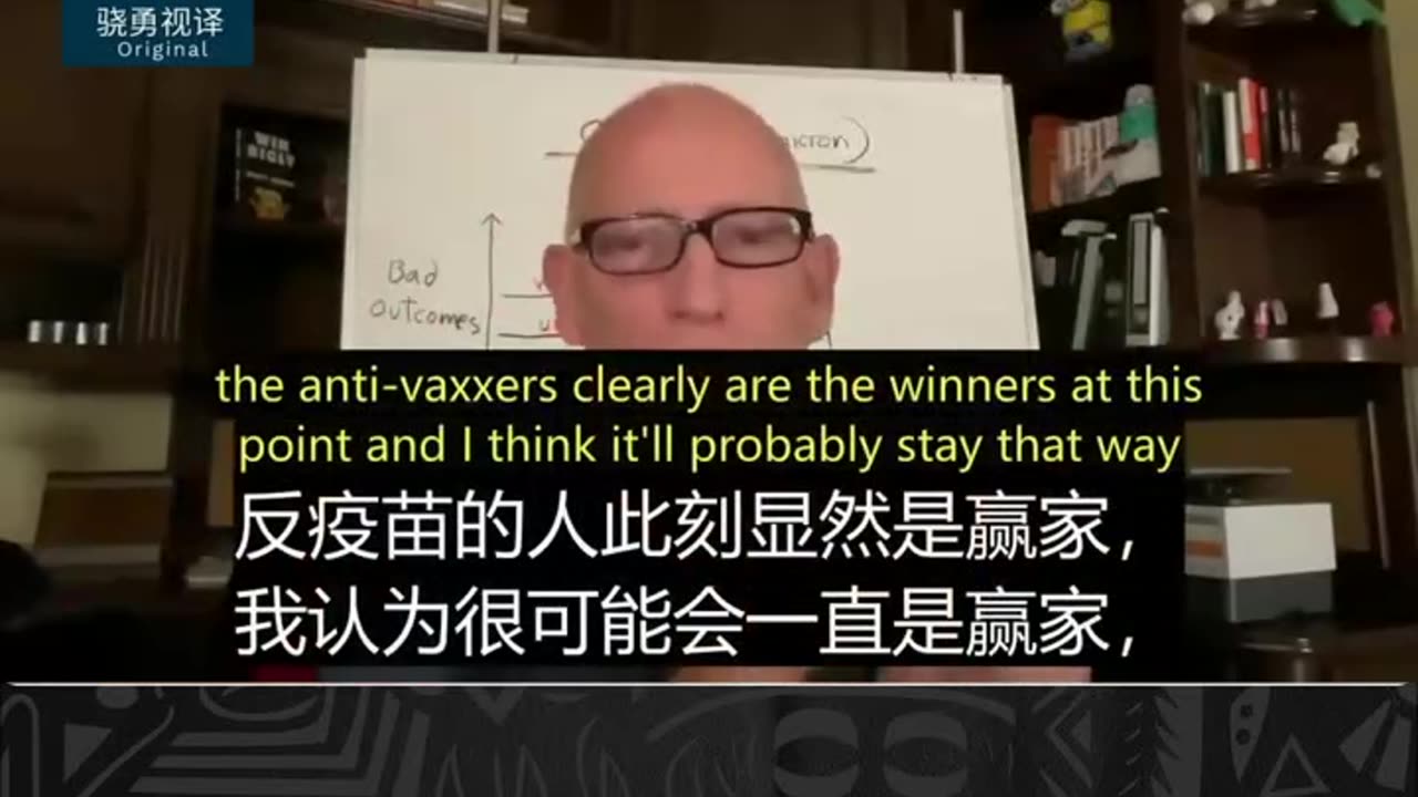 最聪明最幸福的人是那些没有接种疫苗但是还活着的人，不苗人的胜利..........