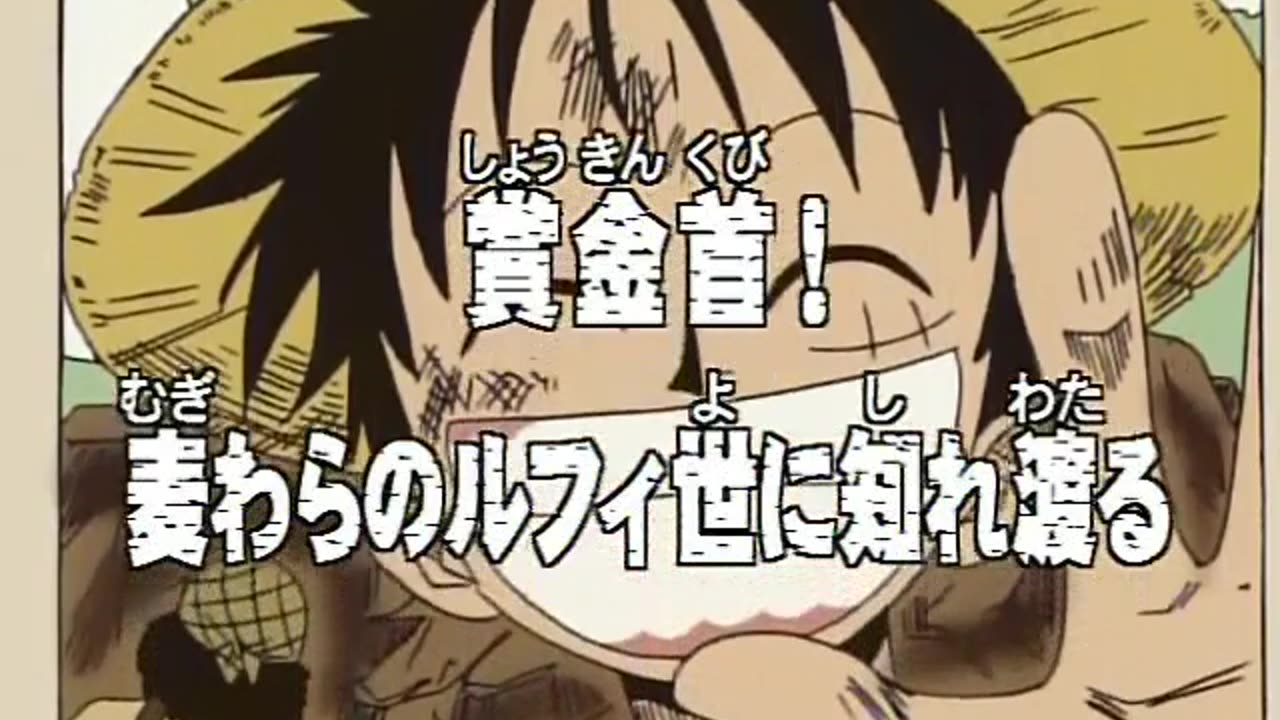 ONE PIECE 0044 [PL SUBS]