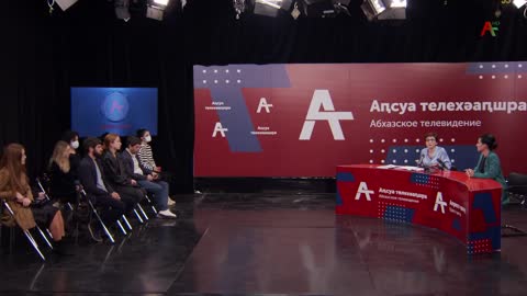 Пресс-конференция уполномоченной по правам человека в Абхазии Асиды Шакрыл