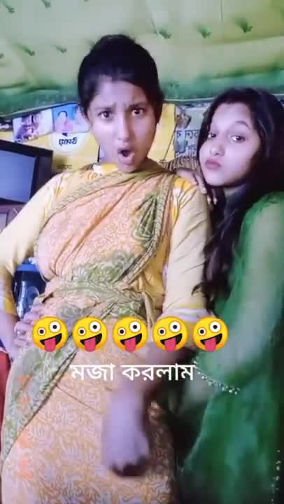 Funny Entertainment,