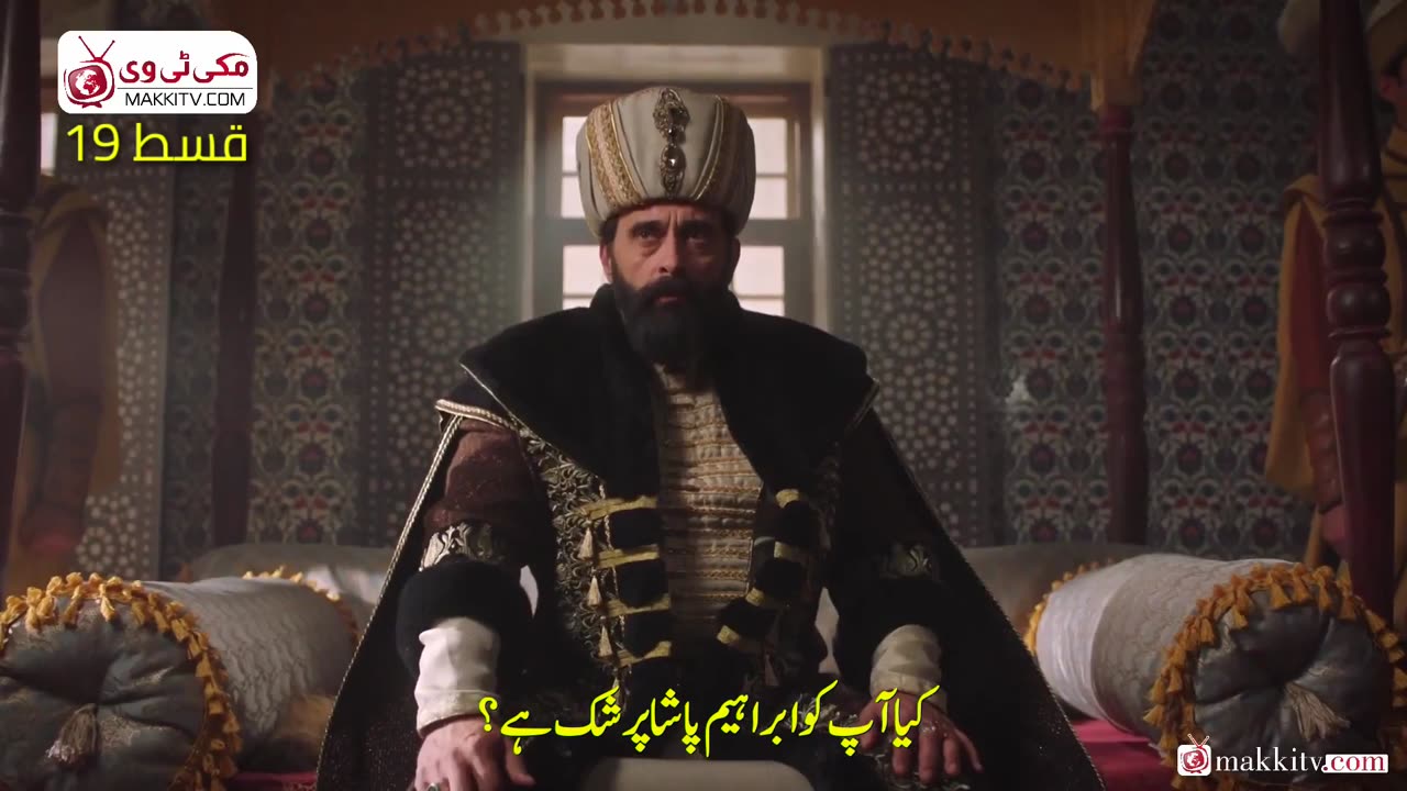 Hayreddin 19